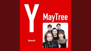 Maytree Video Tour [upl. by Dunning]