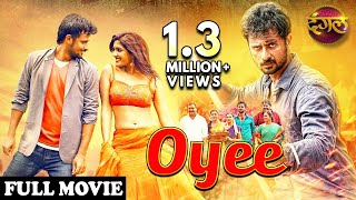 OYEE 2020 New Hindi Dubbed Full Movie  Geethan Britto Eesha New South Hindi Dubbed Action Movie HD [upl. by Harlen236]