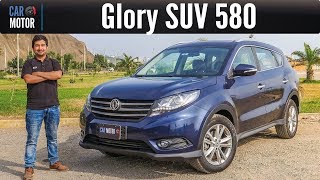 DFSK Glory SUV 580  La hora de la verdad  Prueba  Test  Review Car Motor [upl. by Nerb741]