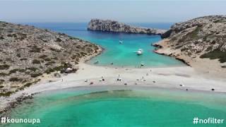 Astypalea 4k Best 2018 Beaches [upl. by Ilke]