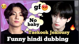 Taehyungs jealousy 🤭  taekook hindi dubbing [upl. by Atinomar]