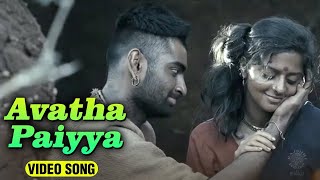 Mayya mayya song lyrics   Best Arabic song   Lyrical video [upl. by Ira]