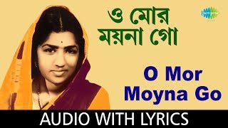 O Mor Moyna Go with lyrics  Lata Mangeshkar  Chayanika Salil Chowdhury Vol3 [upl. by Conlon678]