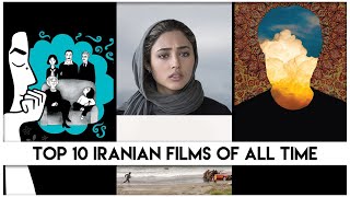 Top 10 Iranian Films Of All Time  Asghar Farhadi  Jafar Panahi  A Separation  About Elly [upl. by Mahau]