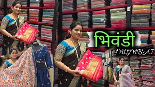 भिवंडी  Bhiwandi saree wholesale market  Bhiwandi saree wholesale  Designer Saree [upl. by Breech]