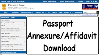 Passport AnnexureAffidavit Download [upl. by Wendelin]