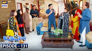 Bulbulay Season 2 Episode 131  5th December 2021  ARY Digital Drama [upl. by Ainosal]