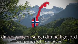 quotNorge mitt Norgequot  Norwegian Patriotic Song [upl. by Angadresma748]