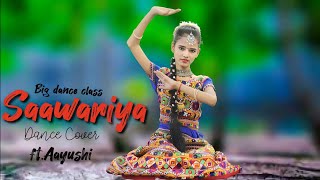 Sawariya Song  Easy Dance  Aashta Gill  Kumar Sanu  Big Dance Class [upl. by Adalie85]