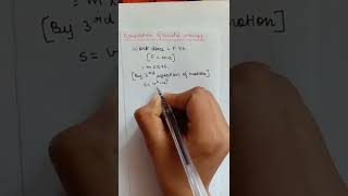 DERIVATION OF KINETIC ENERGY CLASS 9 [upl. by Harcourt458]