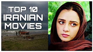 Top 10 Iranian movies [upl. by Eserahc]