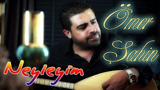 Ömer Şahin Neyleyim  2021  COVER Ozi Produksiyon [upl. by Zippel]