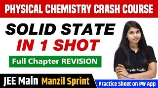 SOLID STATE in One Shot  Full Chapter Revision  Class 12  JEE Main [upl. by Aeriela]