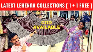 Shree Boutique Latest Lehenaga Collections  Sowcarpet Lehenga Shops  Best Lehenga Shops In Chennai [upl. by Henn948]