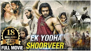 Ek Yoddha Shoorveer Hindi Dubbed Full Movie  Prithviraj Sukumaran Prabhu Deva  New Action Movies [upl. by Routh129]