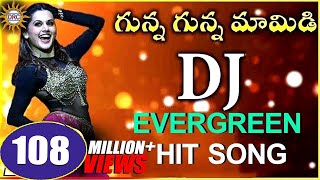 Gunna Gunna Mamidi DJ Evergreen Hit Song  Disco Recording Company [upl. by Ami]