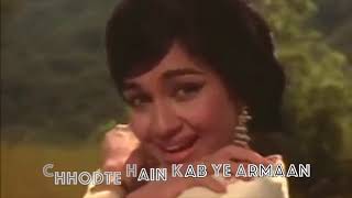 O mere sona re sona  English Lyrics Video  Teesri Manzil  Shammi Kapoor  Asha Parekh  1966 [upl. by Akiram804]