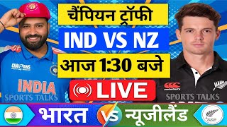 🔴LiveIndia vs New Zealand ICC Champions Trophy Live  IND vs NZ  पंत की वापसी हुई Cricket 19 [upl. by Hebe393]