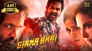 Ginna Bhai Movie  Hindi Dubbed Movies  Vishnu Manchu  Payal Rajput  Sunny Leone  Hindi Movie [upl. by Yentruoc499]