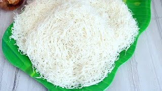 இடியாப்பம் செய்வது எப்படிIdiyappam recipe in tamilhow to make idiyappam in tamilstring hoppers [upl. by Eugatnom]