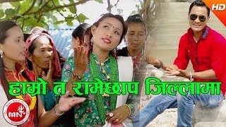 O Mere Bairagi Bhanwara  Music Video  Lata Mangeshkar  Ishq Par Zor Nahi  Dharmendra  Sadhana [upl. by Courcy]