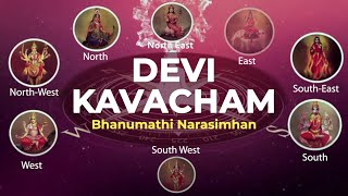 Devi Kavacham  Bhanumathi Narsimhan  Art of Living Devi Chant [upl. by Anekam345]