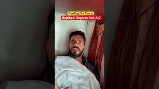 Travel first Time In Rajdhani Express 2nd AC himanshusinghbihar [upl. by Neral]