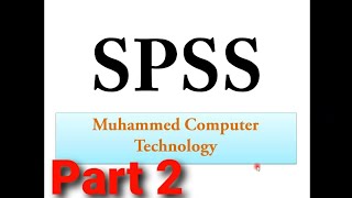 SPSS Amharic part 2 ለጀማሪዎች ኤስ ፒ ኤስ ኤ በአማርኛ ክፍል2 ሁለት [upl. by Xylina]