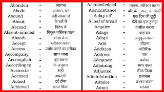 1  English to Hindi dictionary  English to Hindi Translation Website  Auto Translate in Hindi [upl. by Grover]