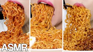 ASMR FIRE NOODLES COMPILATION 1  MINEE EATS [upl. by Nyhagen]