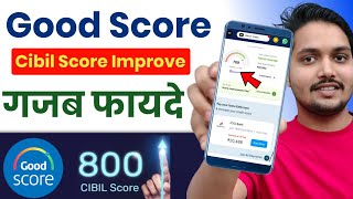 How to Use GoodScore  Increase CIBIL Score with GoodScore  GoodScore App [upl. by Vona18]