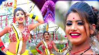 Bhojpuri Arkestra  2024  New Arkestra Song 2024  Bhojpuri Arkestra Video Full Hd [upl. by Alenoel]