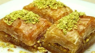 How to Make Baklava  Easy Turkish Recipes [upl. by Ahseile]