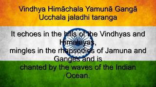 Jana Gana Mana  India National Anthem English lyrics [upl. by Enilatan551]