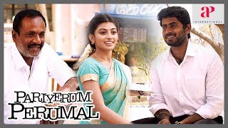 Pariyerum Perumal Movie Scenes  Marimuthu assaults Kathir  Anandhi  Latest Tamil Movie 2018 [upl. by Teerprah898]