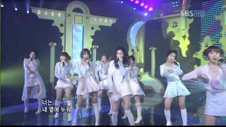 Girls Generation SNSD  SBS Kissing You Live 1080p [upl. by Ayekan849]