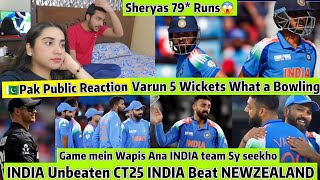 INDIA Beat NewZealand Varun 5 WICKETS 😱 INDIA team Again Unbeaten CT25😱Pak Public Reaction 😱 [upl. by Irtimd]