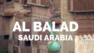 Jeddah Old City Al Balad  History in Saudi Arabia جدة المملكة العربية السعودية البلد‎ [upl. by Ole]