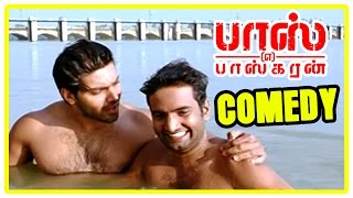 Boss Engira baskaran Comedy  Boss Engira Baskaran full Movie Comedy Scenes  Arya Santhanam Comedy [upl. by Austina]