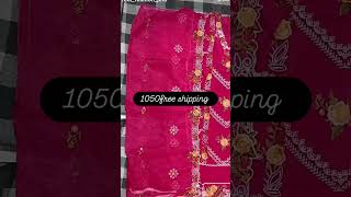 Organza sut organza dupatta order no 8168002847 [upl. by Yduj336]