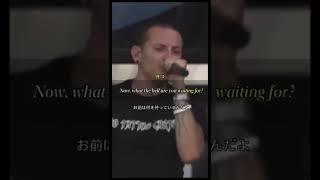 JAYZ amp Linkin Park「Numb  Encore」【洋楽で英語を学ぼう】 [upl. by Melena]