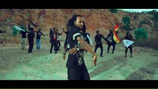 Obrafour  Aboa Onii Dua ft Red Eye [upl. by Akenahs]