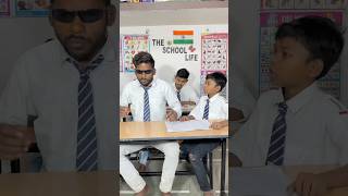 magical🪄Chashma🕶️❤️🤯Magic MagicalChashma schoollife YouTube Trending Comedy MagicalWorld [upl. by Ttergram581]