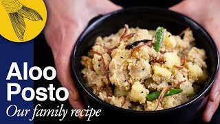 Aloo Posto Recipe—Tips and Tricks—Easy and Quick Bengali Vegetarian Recipe [upl. by Cathe]