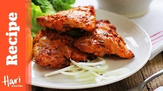 Tandoori Chicken Recipe [upl. by Dessma]