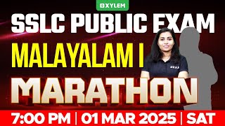 SSLC PUBLIC EXAM MALAYALAM 1st  MARATHON  Xylem SSLC [upl. by Rhoda]