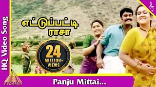 Panju Mittai Video Song Ettupatti Rasa Movie Songs NapoleonKushbooUrvashiPyramid Music [upl. by Aseral]