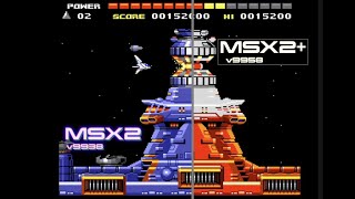 MSX2V9938 vs MSX2 V9958 Space Manbow スペースマンボウ comparison [upl. by Hsac]