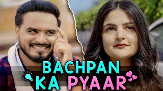 Bachpan Ka Pyaar  Amit Bhadana [upl. by Wernda]