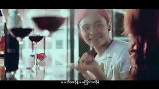 Htet Yan  Ma Chaw Tl  Music Video [upl. by Latterll]